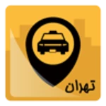 taxi tehran android application logo